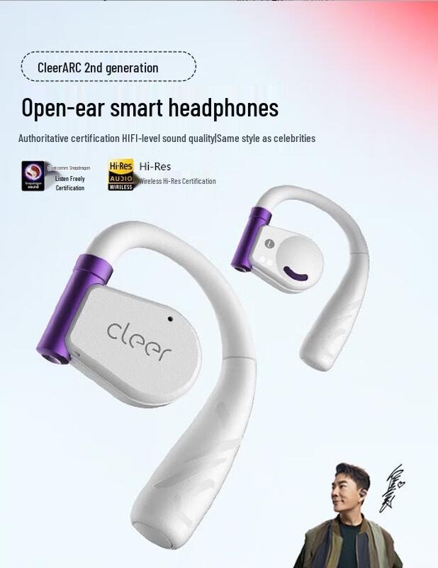 Cleer ARC II Open-Ear Wireless Bluetooth Headphones
Cleer ARC II Open-Ear Wireless Bluetooth Headphones