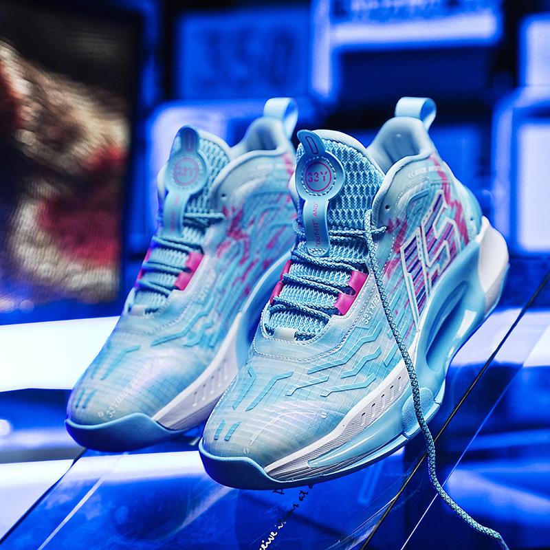 309 High-quality Men Basketball Shoes Women Kids Cushion Basket Boots Brand Design Sneakers Men Basketball Training Sports Shoes
309 High-quality Men Basketball Shoes Women Kids Cushion Basket Boots Brand Design Sneakers Men Basketball Training Sports Shoes