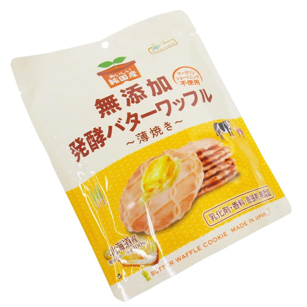 Vegetable Heart North Colors Pure Japanese Butter 8 6 Bags Waffles, Waffles,
Vegetable Heart North Colors Pure Japanese Butter 8 6 Bags Waffles, Waffles,