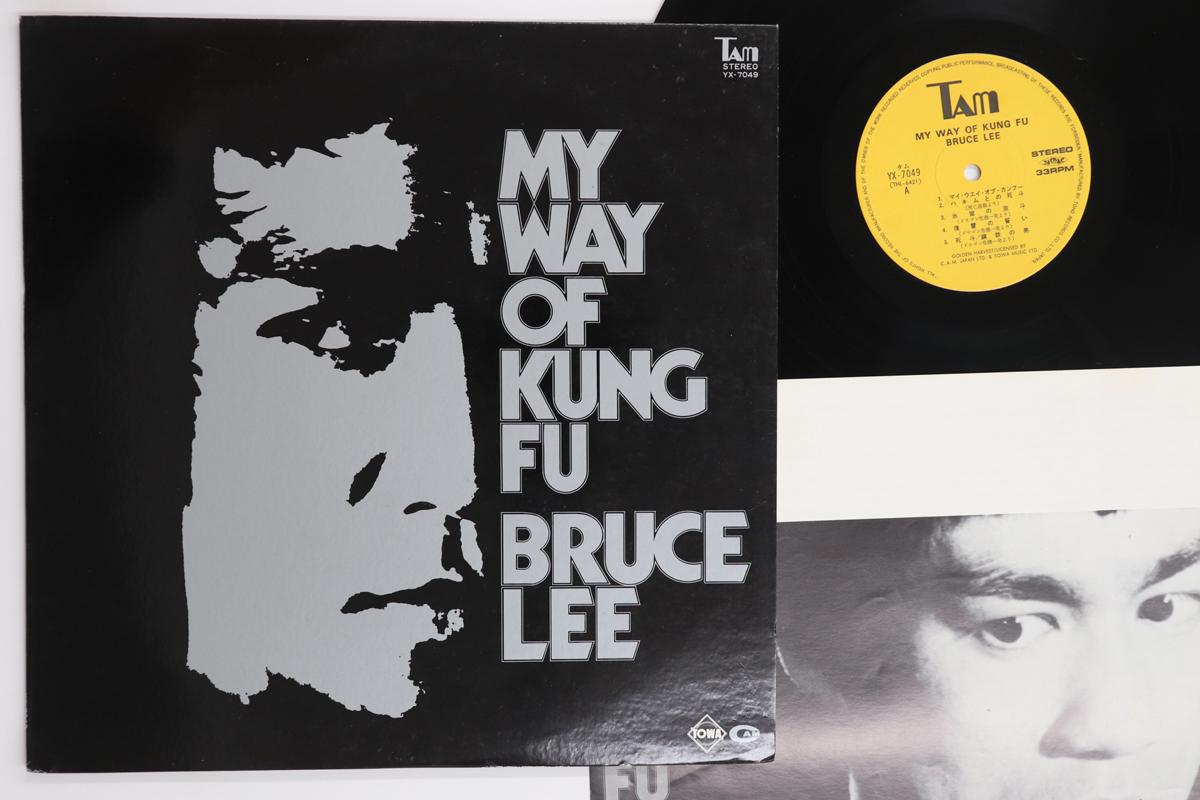 LP Record OST BRUCE LEE My Way Of Kung Fu YX7049 TAM 1981 Japan Soundtracks Musicals Used
LP Record OST BRUCE LEE My Way Of Kung Fu YX7049 TAM 1981 Japan Soundtracks Musicals Used