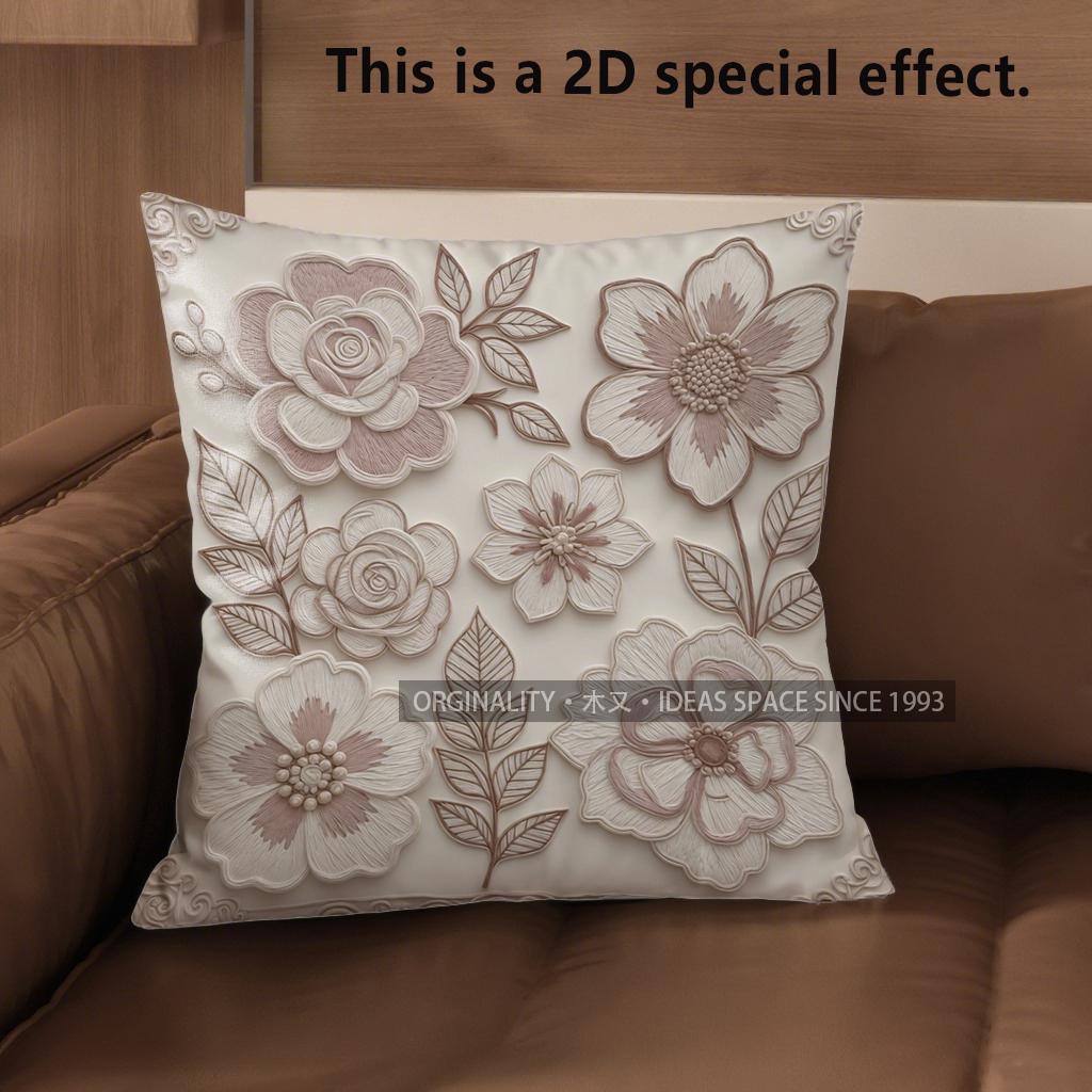 2D Floral Embroidered Pattern Digital Print Pillowcases Pattern Cushion Cover Suitable For Sofa Bedroom Car Pillow Cover 40x40cm
2D Floral Embroidered Pattern Digital Print Pillowcases Pattern Cushion Cover Suitable For Sofa Bedroom Car Pillow Cover 40x40cm