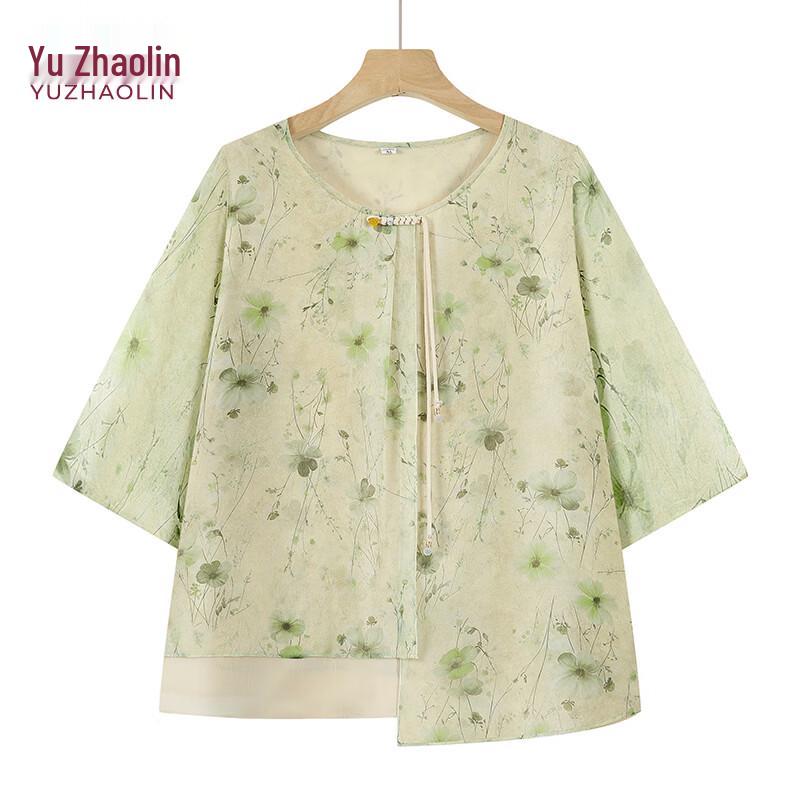 YUZHAOLIN Women s Chinese Style Summer Top Set XL
YUZHAOLIN Women s Chinese Style Summer Top Set XL