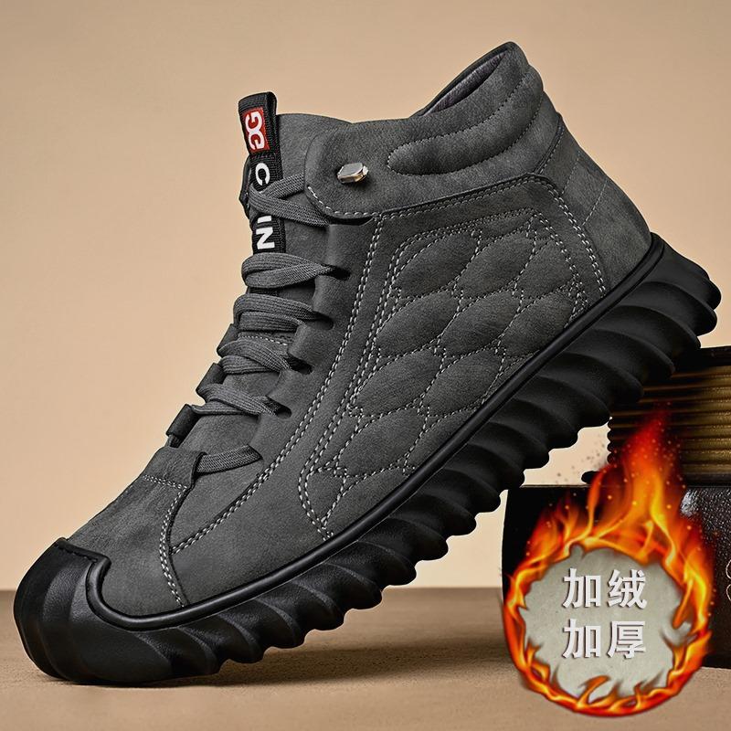 Autumn and winter men s high-top leather shoes soft-sided soft-soled cotton boots piled and thickened Northeast cotton shoes new dad shoes in 38
Autumn and winter men s high-top leather shoes soft-sided soft-soled cotton boots piled and thickened Northeast cotton shoes new dad shoes in 38