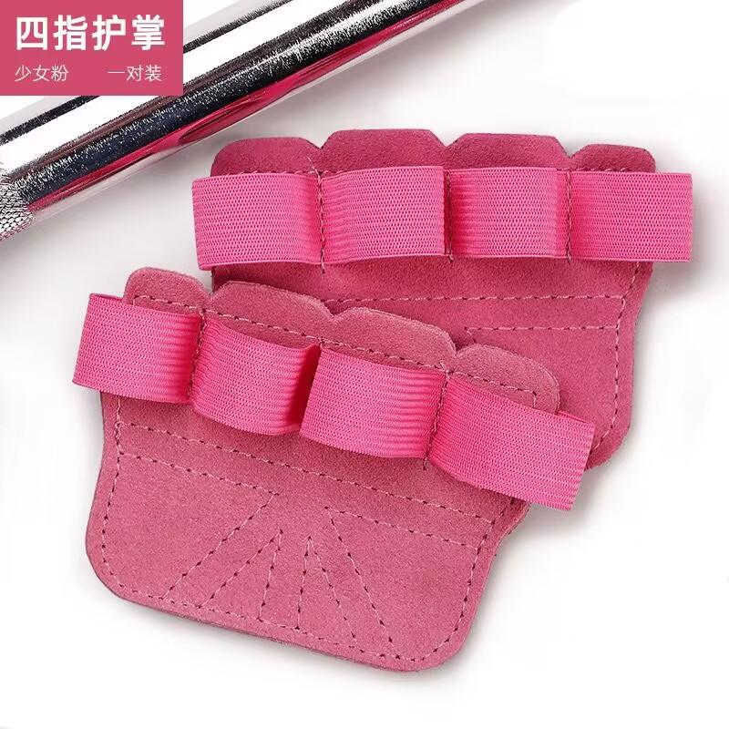 Перчатки из воловьей кожи для спортзала, противоскользящие силовые пояса, подъемные подушечки, пояс для становой тяги, перчатки для фитнеса и кроссфита, защита ладоней 1 pair pink
Перчатки из воловьей кожи для спортзала, противоскользящие силовые пояса, подъемные подушечки, пояс для становой тяги, перчатки для фитнеса и кроссфита, защита ладоней 1 pair pink