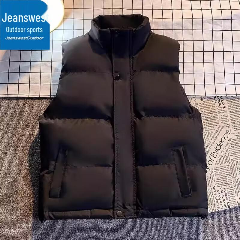 Zhenweis Men s Outdoor Warm Cotton Vest L
Zhenweis Men s Outdoor Warm Cotton Vest L