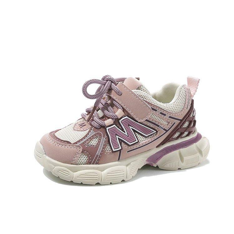 Children s outdoor breathable sports shoes spring and autumn new girls trend dad shoes medium and older children s non-slip soft-soled casual shoes 37 розовый
Children s outdoor breathable sports shoes spring and autumn new girls trend dad shoes medium and older children s non-slip soft-soled casual shoes 37 розовый
