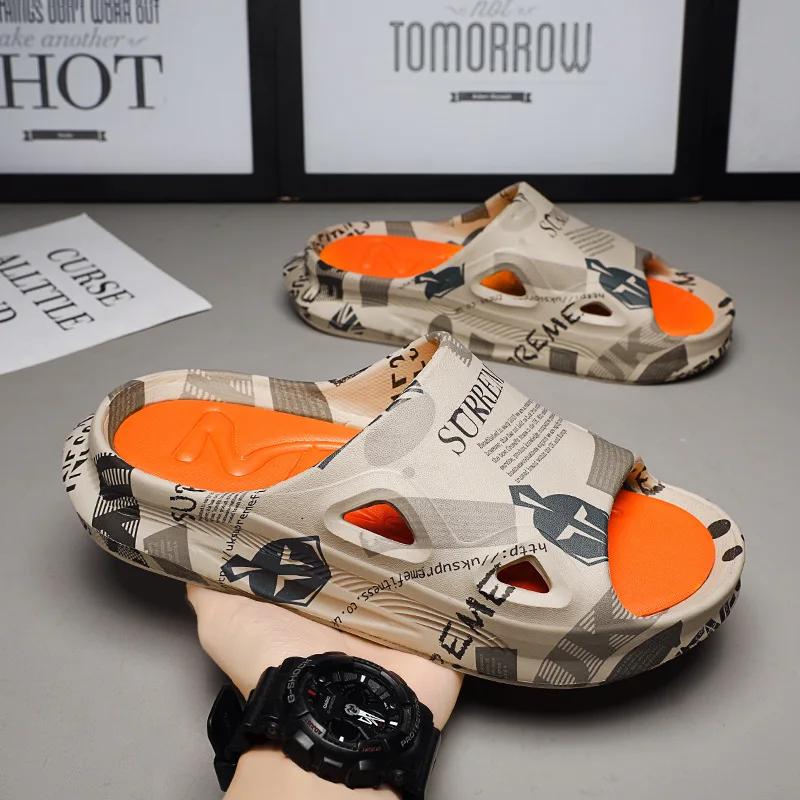 Мода Новая Мода Мужские Тапочки Принт Мужские Слайды Мужская Летняя Обувь Толстая Подошва Удобные Домашние Уличные Стильные Туфли 45-46 хаки
Мода Новая Мода Мужские Тапочки Принт Мужские Слайды Мужская Летняя Обувь Толстая Подошва Удобные Домашние Уличные Стильные Туфли 45-46 хаки