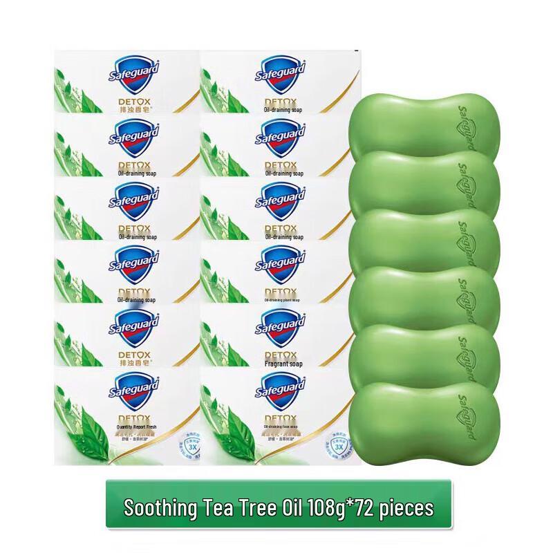 Safeguard Soothing Tea Tree Oil Bar Soap
Safeguard Soothing Tea Tree Oil Bar Soap