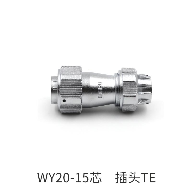 WEIPU WY20 TE+Z 2 3 4 5 6 7 9 12 15Pin Automotive Waterproof Male Plug Female Socket Aviation Connector Electrical Power Adapter
WEIPU WY20 TE+Z 2 3 4 5 6 7 9 12 15Pin Automotive Waterproof Male Plug Female Socket Aviation Connector Electrical Power Adapter
