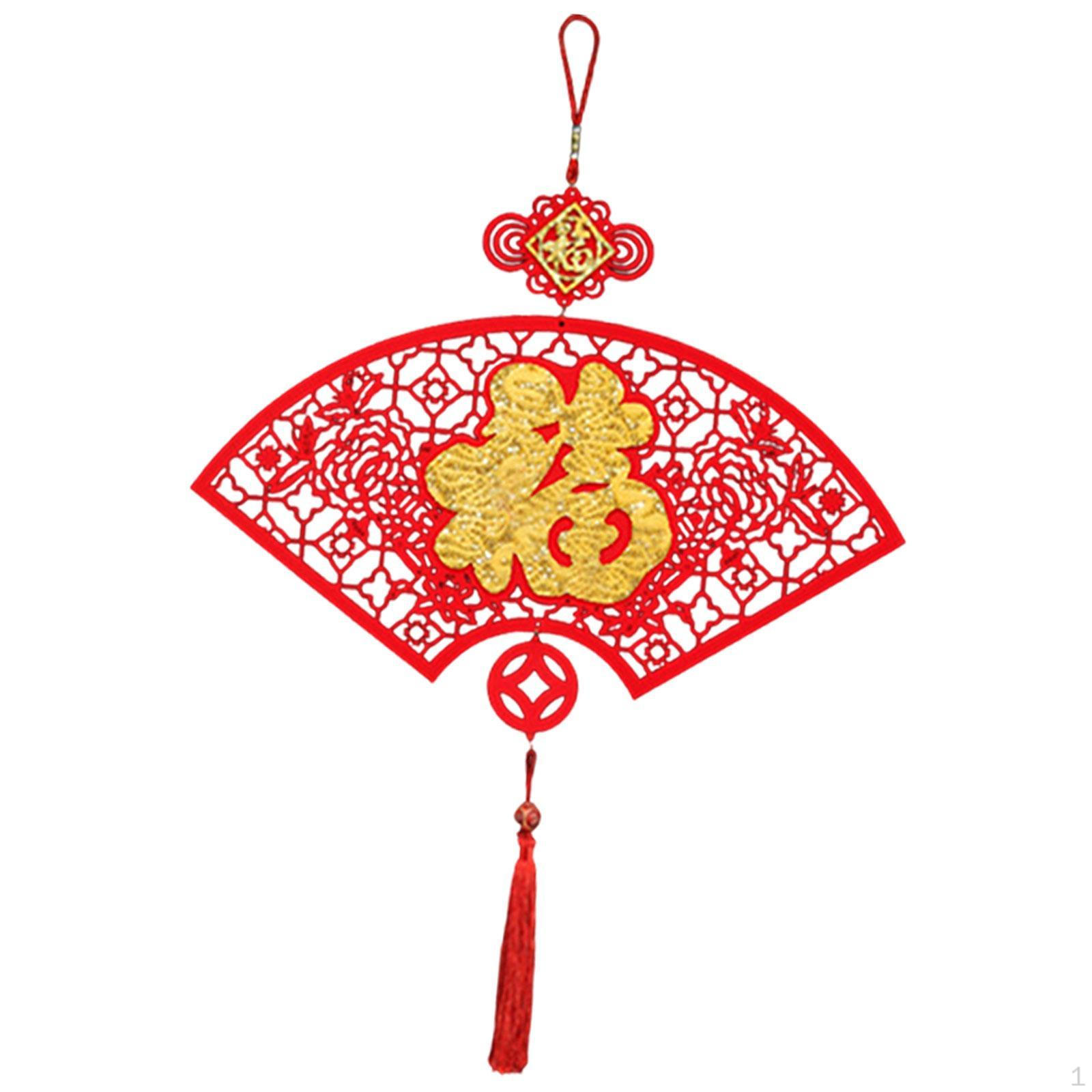 Подвеска на весенний фестиваль, украшение на китайский год, веер, идеальный подарок, праздничный декор 43cmx66cm
Подвеска на весенний фестиваль, украшение на китайский год, веер, идеальный подарок, праздничный декор 43cmx66cm