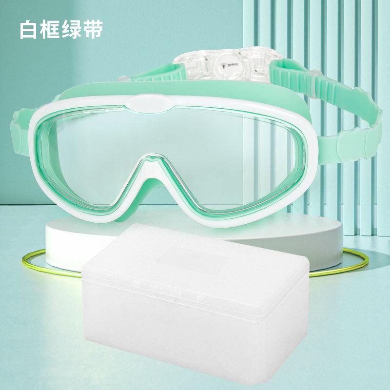 New high definition waterproof and anti-fog silicone swimming glasses earplugs integrated large frame
New high definition waterproof and anti-fog silicone swimming glasses earplugs integrated large frame