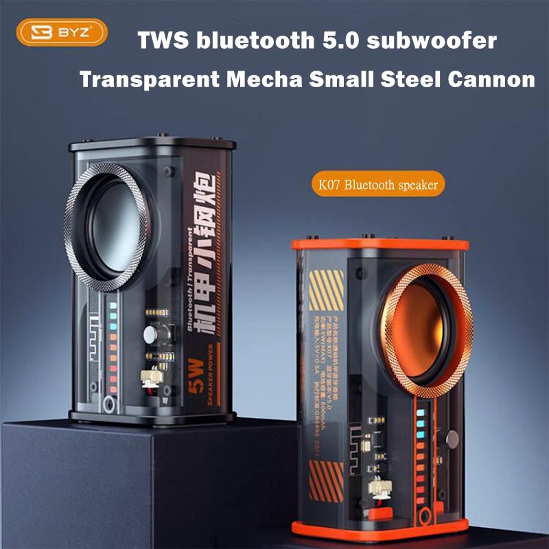 K07 Черный Прозрачный Меха Bluetooth Динамик Беспроводной Аудио Громкоговоритель TWS Стерео Звуковая Коробка С RGB Ритмическим Светом Сабвуфер 
K07 Черный Прозрачный Меха Bluetooth Динамик Беспроводной Аудио Громкоговоритель TWS Стерео Звуковая Коробка С RGB Ритмическим Светом Сабвуфер