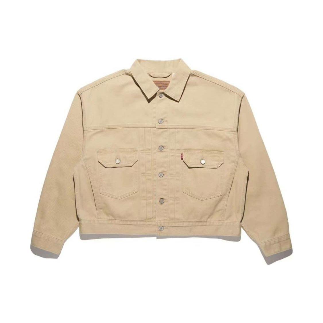 Levis X Doe Collaboration Romantic Shanghai Series Однотонная джинсовая куртка с длинным рукавом Куртка унисекс цвета хаки A5392-0001 XL
Levis X Doe Collaboration Romantic Shanghai Series Однотонная джинсовая куртка с длинным рукавом Куртка унисекс цвета хаки A5392-0001 XL