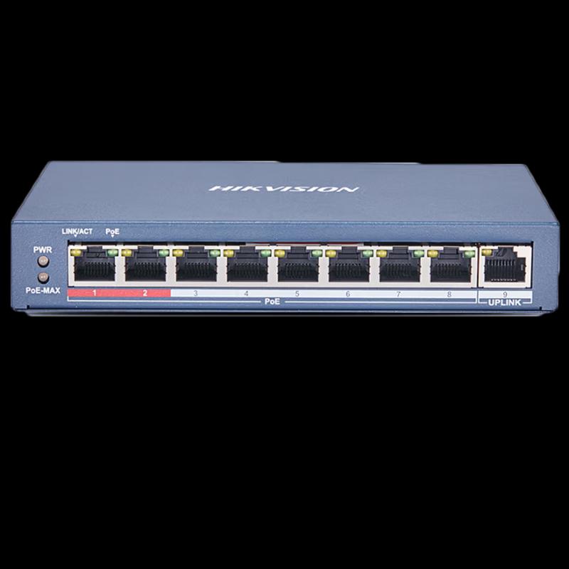 Hikvision 9-Port PoE Unmanaged Network Switch
Hikvision 9-Port PoE Unmanaged Network Switch