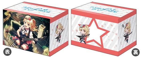 Bushiroad Коллекция держателей для колод V3 BanG Girls Band Vol.254 Dream! Вечеринка! Тоуко Киригая
Bushiroad Коллекция держателей для колод V3 BanG Girls Band Vol.254 Dream! Вечеринка! Тоуко Киригая