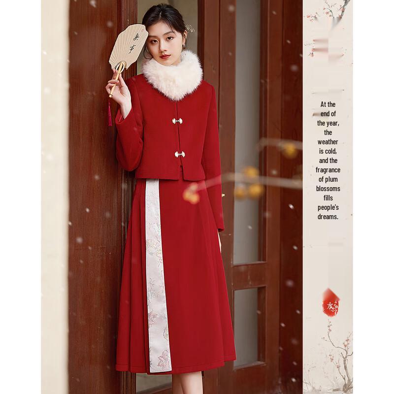 Women s Elegant Long-Sleeve Skirt Suit L
Women s Elegant Long-Sleeve Skirt Suit L