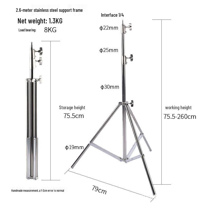 2.6m Stainless Steel Spring Light Tripod for Streamers and Photographers
2.6m Stainless Steel Spring Light Tripod for Streamers and Photographers