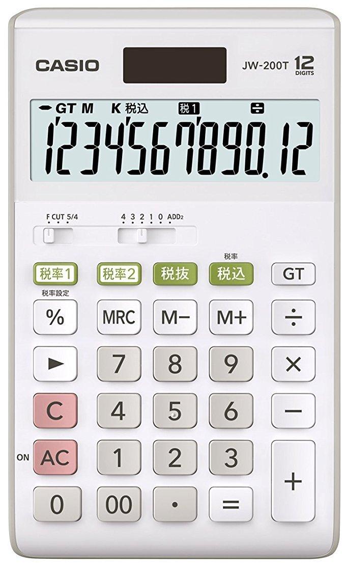 Casio Standard Calculator W Tax Rate Calculation Just Type 12 Digits White Setting/Tax JW-200T-N білий 
Casio Standard Calculator W Tax Rate Calculation Just Type 12 Digits White Setting/Tax JW-200T-N білий