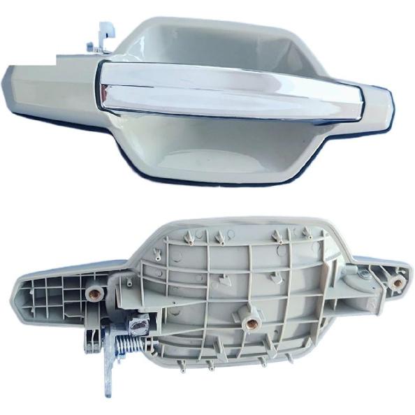 Exterior Door Handle Fit for Terracan 2001-2007, Smooth Chrome Door Handle, Rear Left and Right Car Door Handle Designs(Right 1pc) Right 1pc
Exterior Door Handle Fit for Terracan 2001-2007, Smooth Chrome Door Handle, Rear Left and Right Car Door Handle Designs(Right 1pc) Right 1pc
