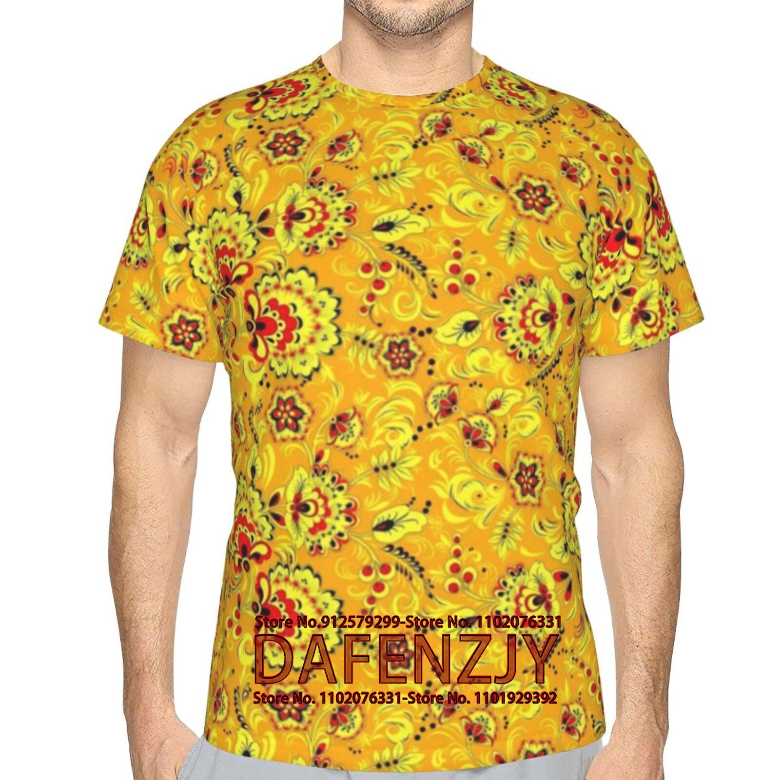 Футболки с 3D-принтом, забавные футболки с круглым вырезом и коротким рукавом для мужчин и женщин S синий
Футболки с 3D-принтом, забавные футболки с круглым вырезом и коротким рукавом для мужчин и женщин S синий