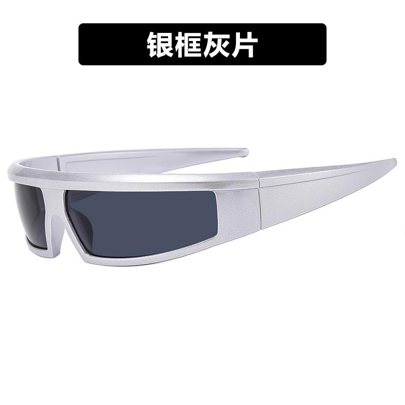 Latest Large Spectacle Frame Frame Rectangular Sun Glasses Glasses Womens Designer Style Style Movement Sun Eyeglasses Male Outdoor Cycling As shown in the figu
Latest Large Spectacle Frame Frame Rectangular Sun Glasses Glasses Womens Designer Style Style Movement Sun Eyeglasses Male Outdoor Cycling As shown in the figu