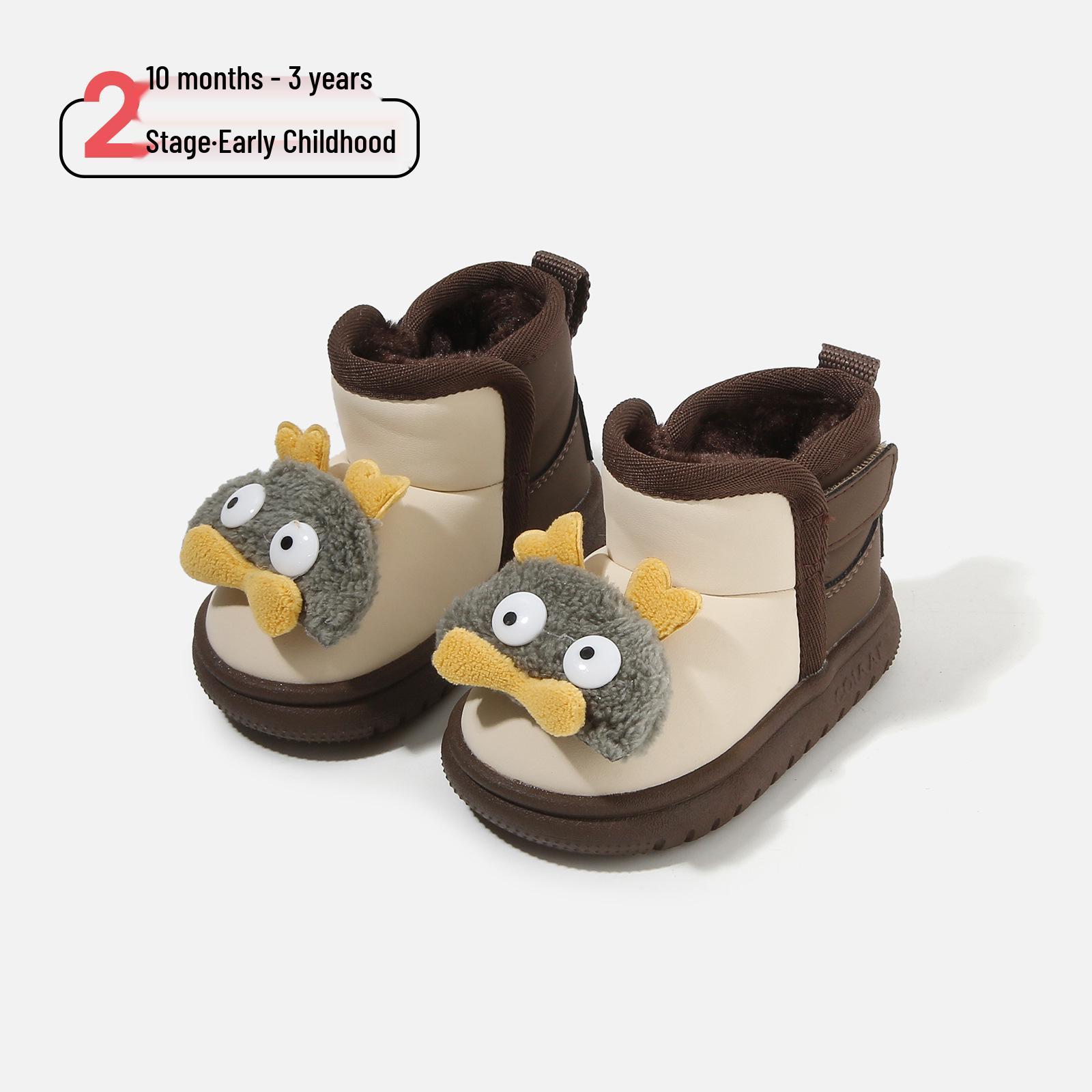 2025 Autumn/Winter Girls Furry Cartoon Velvet-Lined Casual Shoes Factory Order 120 pairs (Size 16-20) коричневий
2025 Autumn/Winter Girls Furry Cartoon Velvet-Lined Casual Shoes Factory Order 120 pairs (Size 16-20) коричневий
