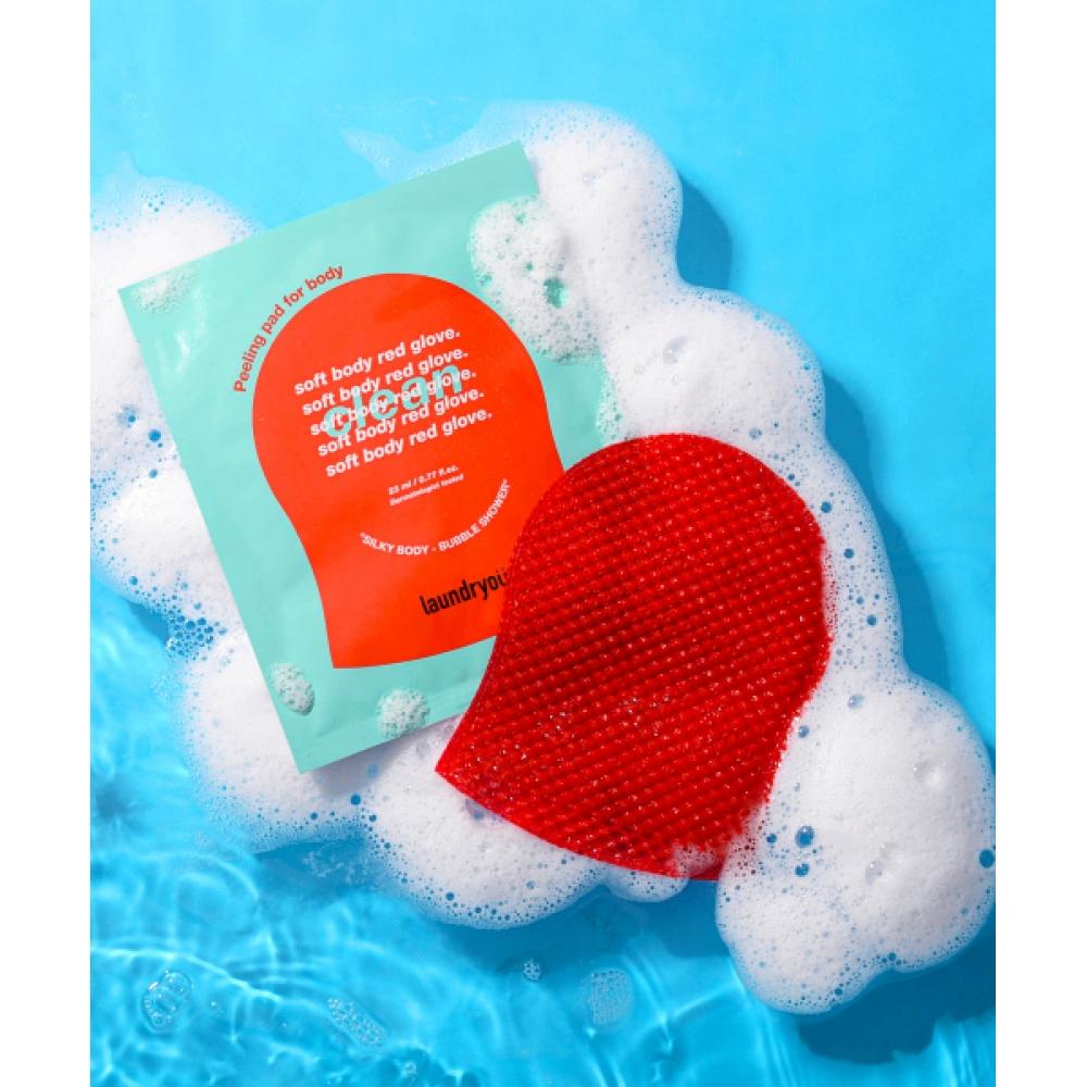 Laundryou Soft Body Red Glove Clean 23ml X 5 Sheets NONE
Laundryou Soft Body Red Glove Clean 23ml X 5 Sheets NONE
