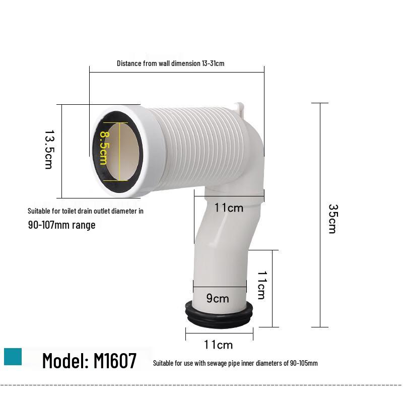 Toilet Connector Pipe
Toilet Connector Pipe