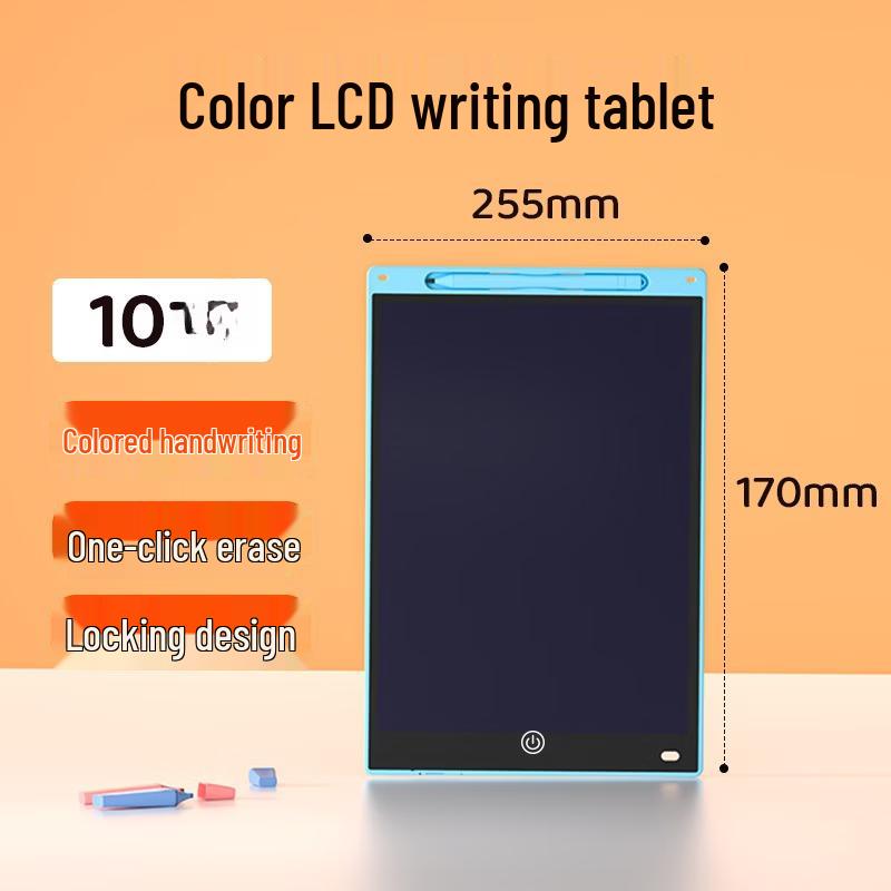 OLOEY Kids Eye-Protection Drawing Tablet
OLOEY Kids Eye-Protection Drawing Tablet