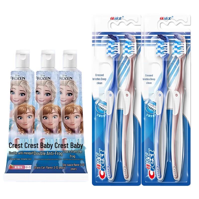 Crest Kids Anti-Cavity Toothpaste & Total 7-Effect Toothbrush Set
Crest Kids Anti-Cavity Toothpaste & Total 7-Effect Toothbrush Set