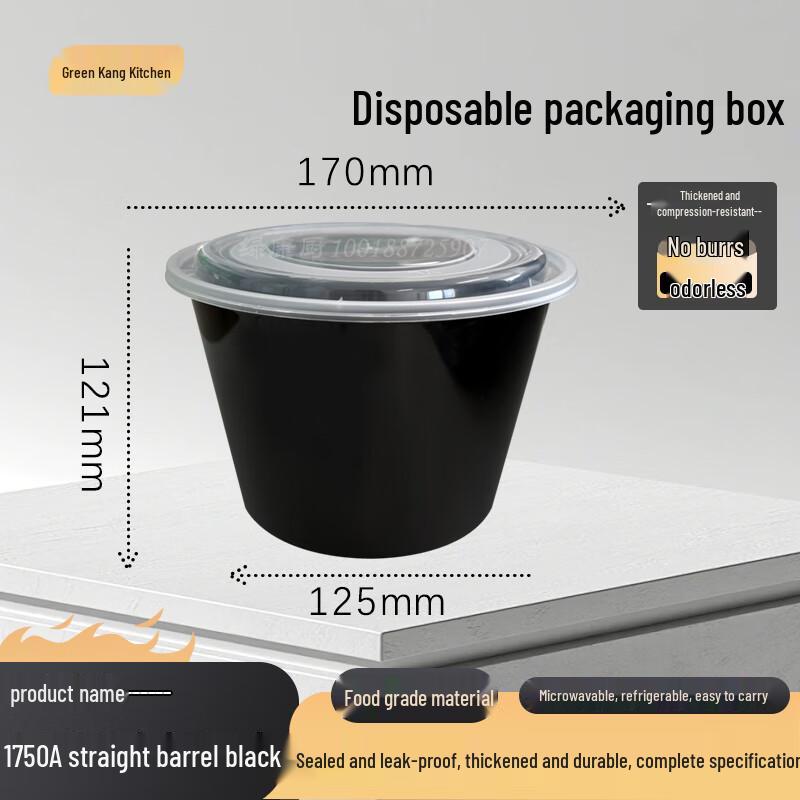 Disposable Round Takeaway Meal Box Set
Disposable Round Takeaway Meal Box Set