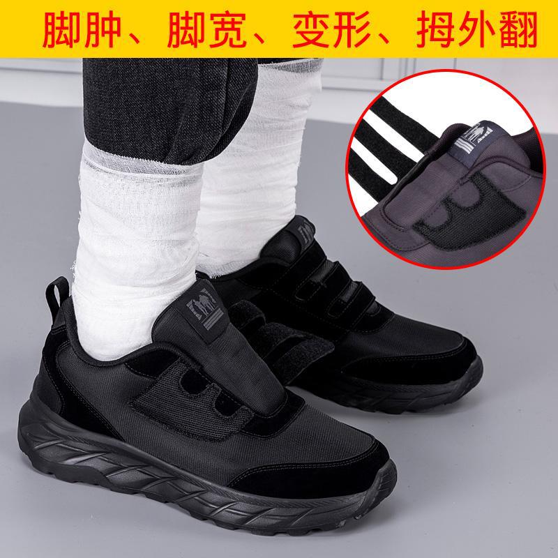 Spring and Autumn New Lightweight Soft-soled Elderly Shoes Middle-aged and elderly walking shoes Women s one-pedal mother s cloth shoes Men s father s 36 фиолетовый
Spring and Autumn New Lightweight Soft-soled Elderly Shoes Middle-aged and elderly walking shoes Women s one-pedal mother s cloth shoes Men s father s 36 фиолетовый