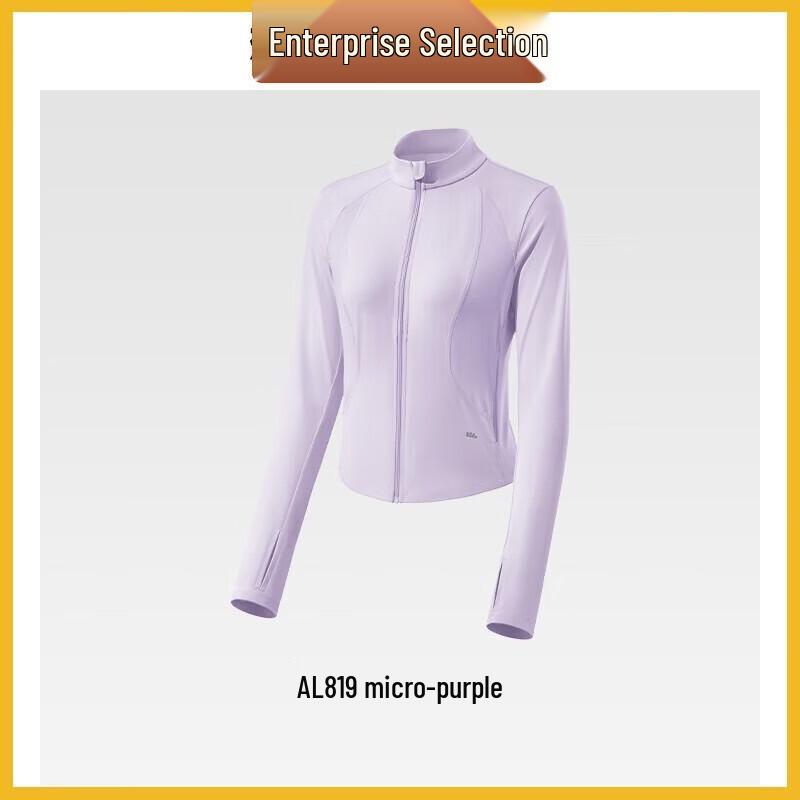 Beneunder Women s Ice Silk Sun Protection Jacket
Beneunder Women s Ice Silk Sun Protection Jacket