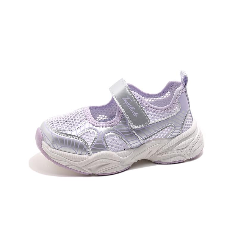 Children Sport Sandals Kids New Summer Mesh Breathable Fashion Lightweight Sneakers For Boys Girls Outdoor Casual Walking Shoes 33 фиолетовый
Children Sport Sandals Kids New Summer Mesh Breathable Fashion Lightweight Sneakers For Boys Girls Outdoor Casual Walking Shoes 33 фиолетовый