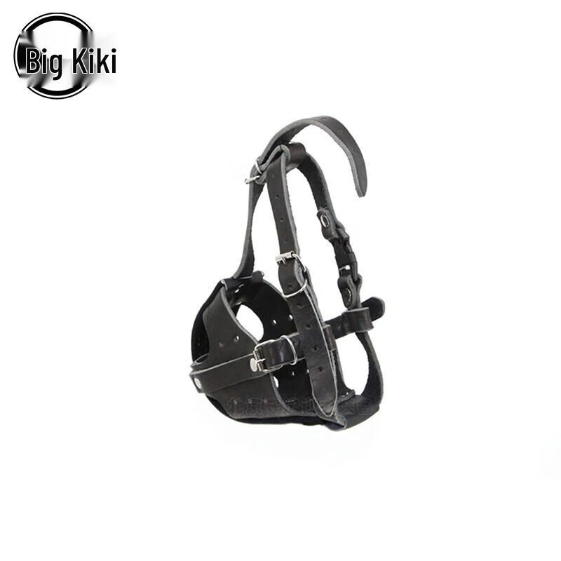 Heavy-Duty Leather Dog Muzzle
Heavy-Duty Leather Dog Muzzle