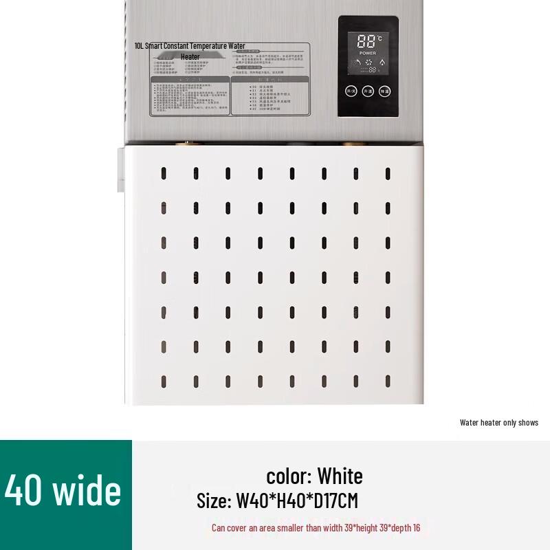 Decorative Kitchen Pegboard Shelf
Decorative Kitchen Pegboard Shelf