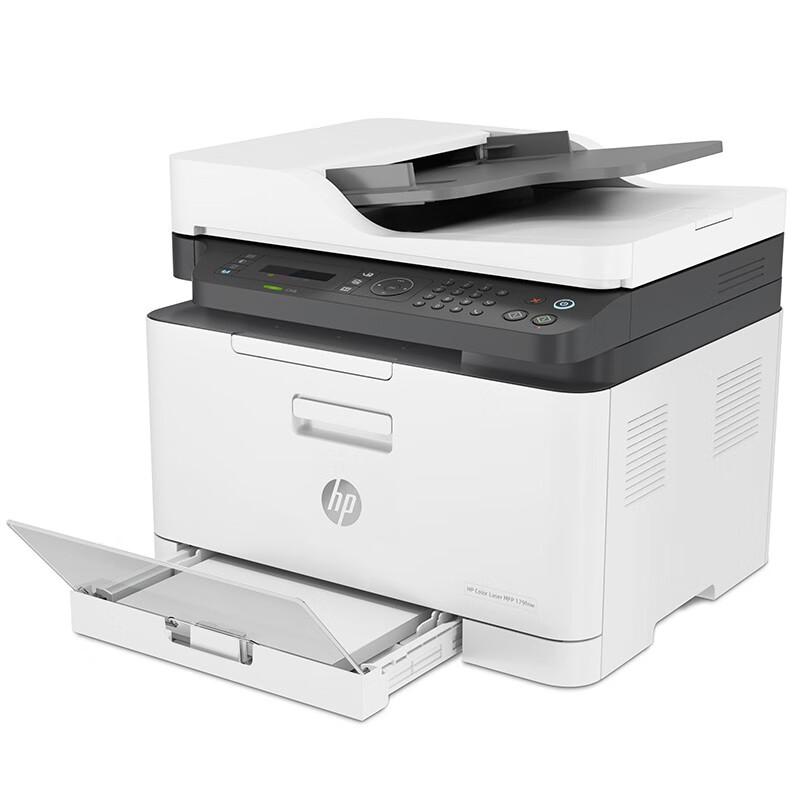 HP Color Laser MFP 179fnw All-in-One Printer CN plug (adapter included)
HP Color Laser MFP 179fnw All-in-One Printer CN plug (adapter included)
