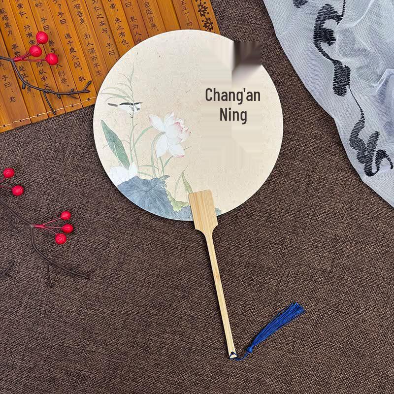 Ancient Style Chinese Hand Fan Set
Ancient Style Chinese Hand Fan Set
