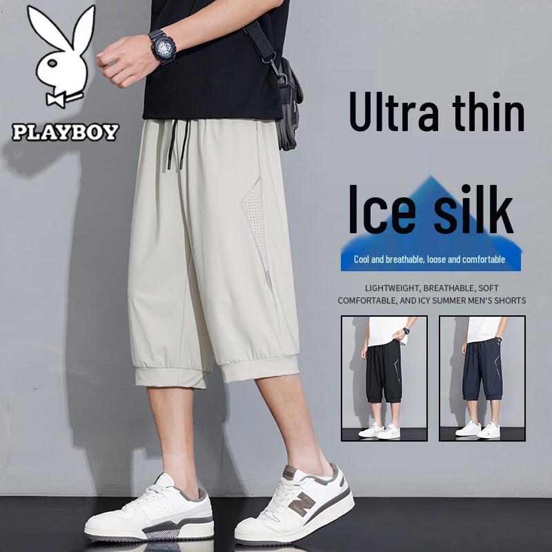 PLAYBOY Men s Summer Ice Silk Casual Quick-Dry 3/4 Length Shorts 7XL
PLAYBOY Men s Summer Ice Silk Casual Quick-Dry 3/4 Length Shorts 7XL