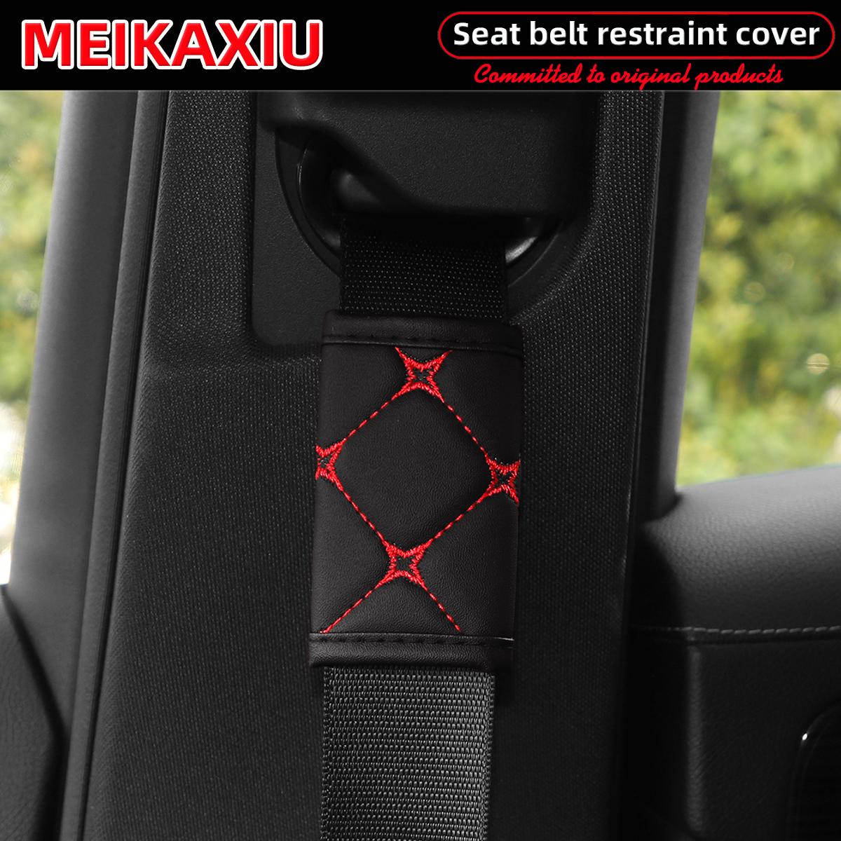 1 PU leather embroidered car seat belt limit cover length adjustment to prevent tightening of female seat belt decoration червоний
1 PU leather embroidered car seat belt limit cover length adjustment to prevent tightening of female seat belt decoration червоний