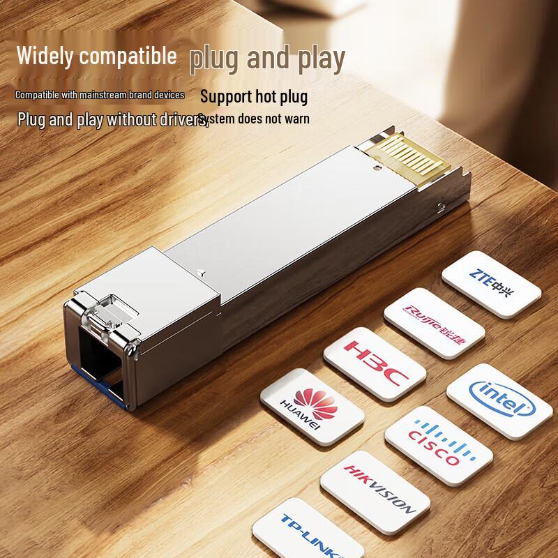 BIAZE 1.25G SFP Single-Fiber SC Optical Module, 20KM Pair
BIAZE 1.25G SFP Single-Fiber SC Optical Module, 20KM Pair