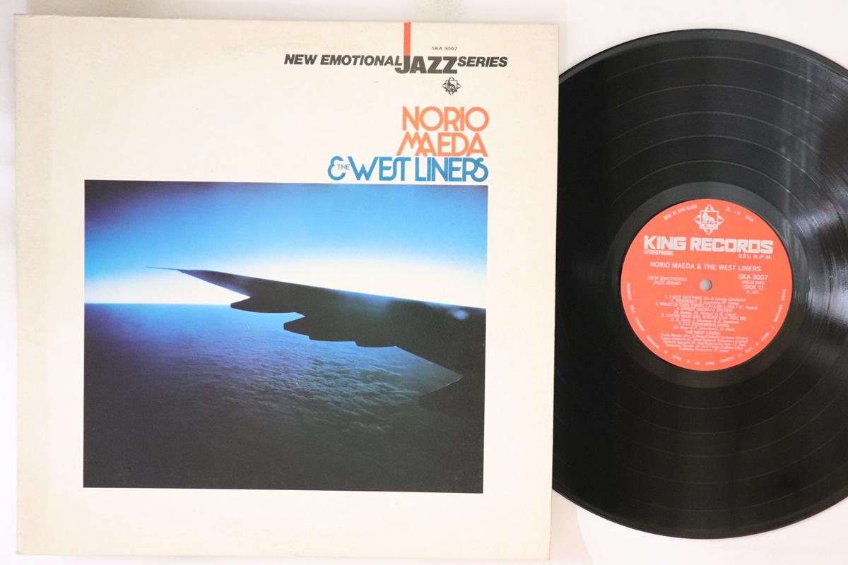 LP Record NORIO MAEDA - Norio Maeda & The West Liners SKA3007 KING 1977 Japan Jazz Used
LP Record NORIO MAEDA - Norio Maeda & The West Liners SKA3007 KING 1977 Japan Jazz Used