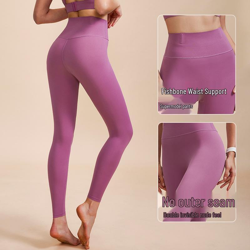 Upgraded Silicone Waist Yoga Pants: Slimming, Hip-Lifting, Anti-Curl, Naked Feel Fitness Wear Small
Upgraded Silicone Waist Yoga Pants: Slimming, Hip-Lifting, Anti-Curl, Naked Feel Fitness Wear Small