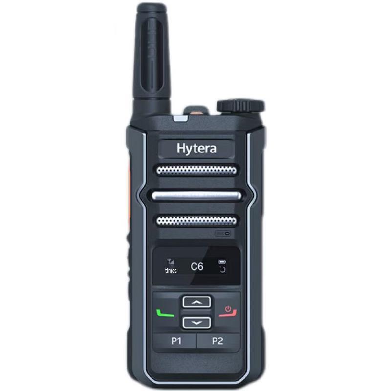 Hytera G36 Digital Walkie-Talkie (CN version)
Hytera G36 Digital Walkie-Talkie (CN version)