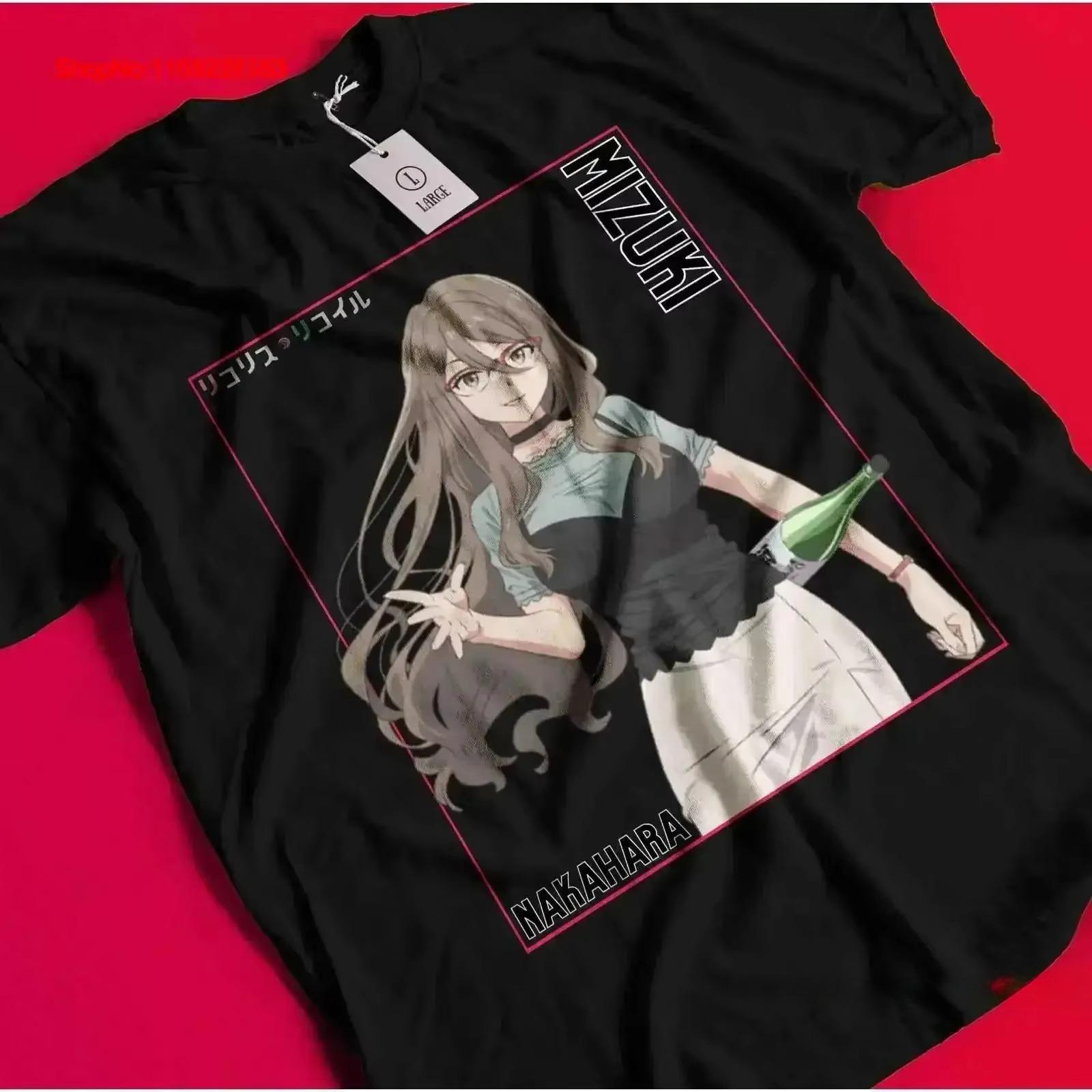 Lijorius Rear Force TShirt Akiko Akimoto Unisexji Tanaka Masami Oshima Fashion Multipurpose Comfortable Retro Fashion Style 4XL
Lijorius Rear Force TShirt Akiko Akimoto Unisexji Tanaka Masami Oshima Fashion Multipurpose Comfortable Retro Fashion Style 4XL