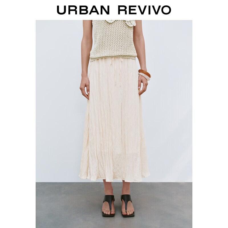 Women s Casual Elastic Waist Drawstring Relaxed Skirt S
Women s Casual Elastic Waist Drawstring Relaxed Skirt S