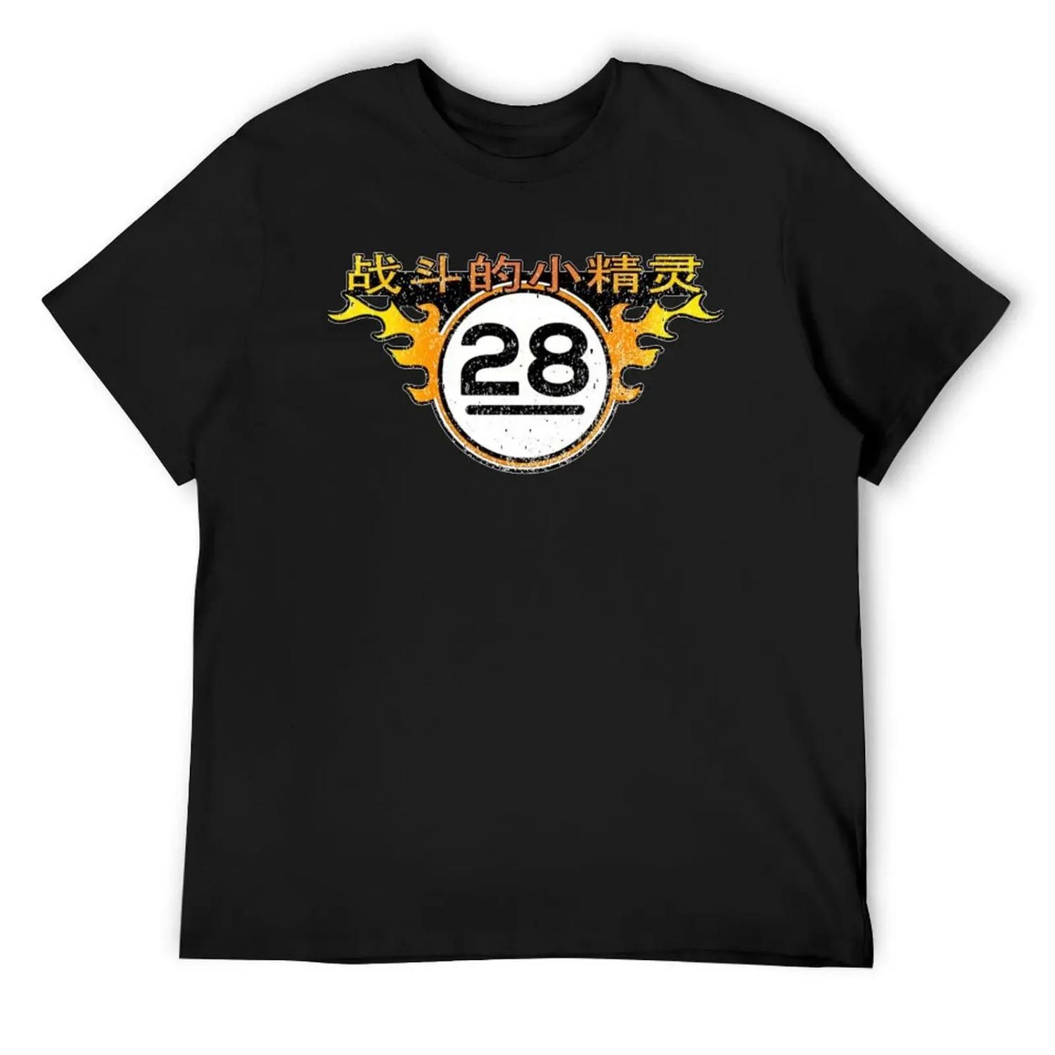 Jaynes Fighting Elves Distressed Version T-Shirt funny gifts plus sizes workout shirts for men XXXXXL чорний
Jaynes Fighting Elves Distressed Version T-Shirt funny gifts plus sizes workout shirts for men XXXXXL чорний