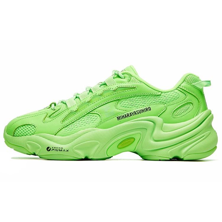 New FILA Mihara X FILA Pentera Low Top Sneakers Green F12M111137FGG 43
New FILA Mihara X FILA Pentera Low Top Sneakers Green F12M111137FGG 43