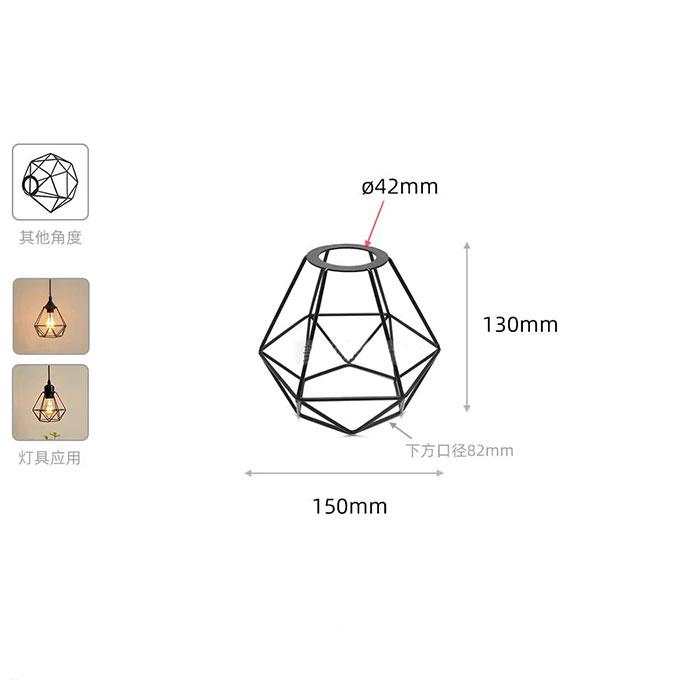 Black 42mm Hole Metal Cage Lamp Shade Replacement, Iron Bell E27 Bulb Covers Guard Lampshade for Dining Room,Cafe,Hallway Decor
Black 42mm Hole Metal Cage Lamp Shade Replacement, Iron Bell E27 Bulb Covers Guard Lampshade for Dining Room,Cafe,Hallway Decor