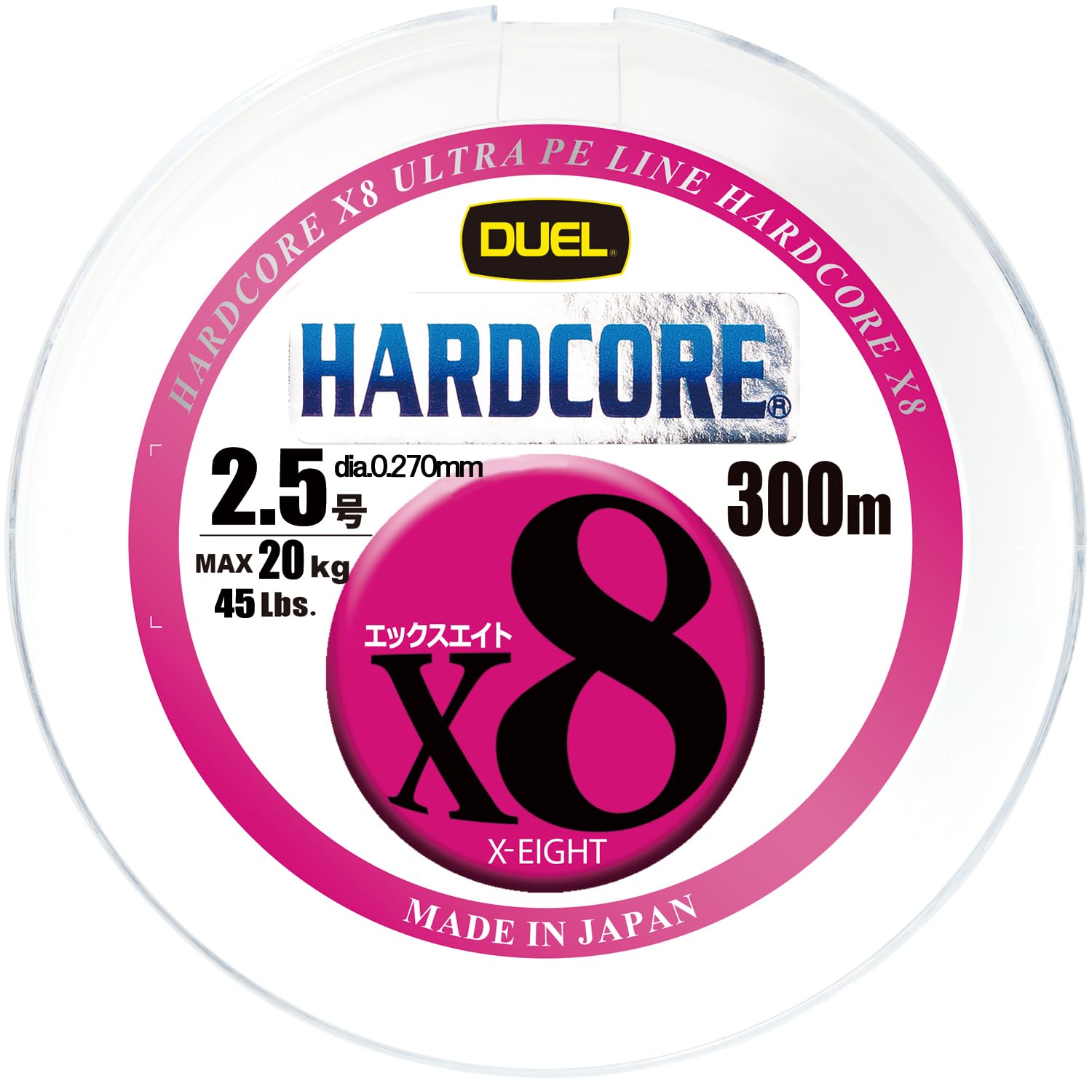 DUEL HARDCORE X8 PE Fishing Line High 300m 5 Marking (High Strength, Sensitivity) 2.5 Colors/Yellow H3267N-5CBL
DUEL HARDCORE X8 PE Fishing Line High 300m 5 Marking (High Strength, Sensitivity) 2.5 Colors/Yellow H3267N-5CBL
